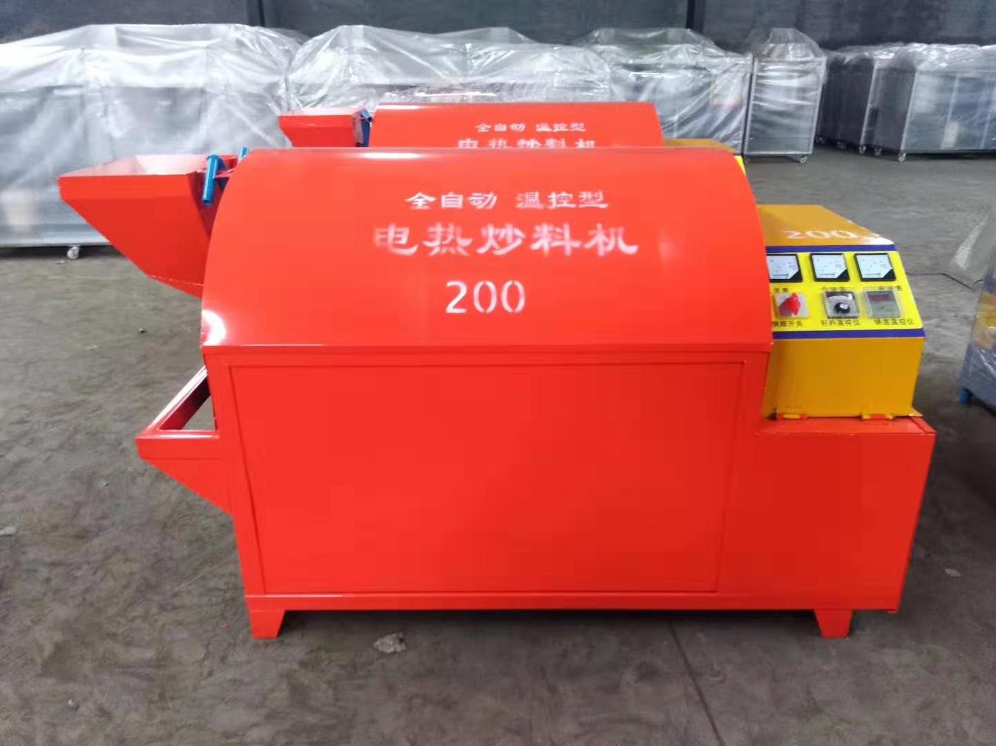 電加熱滾筒電炒鍋，電炒鍋，電加熱烘干機(jī)，電炒貨機(jī) 